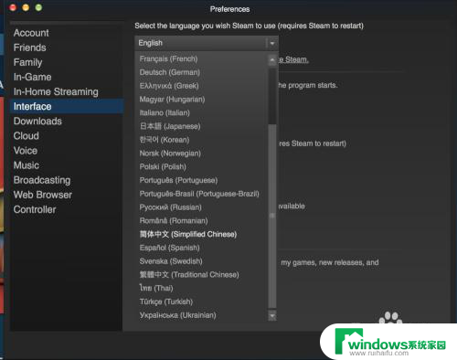 mac steam中文设置 Mac Steam 如何设置中文语言