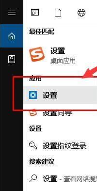 win10系统确认电话号码 Win10要求输入十位数手机号码的解决方案