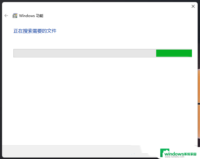 win11安装不上net46 Win11安装.net framework的步骤