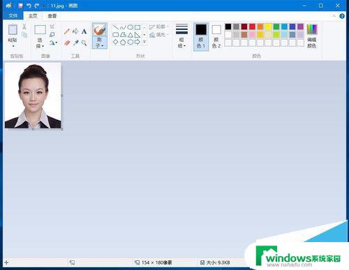 win10图片缩小 Win10系统画图工具怎样放大缩小图片