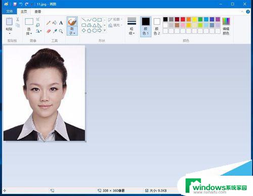 win10图片缩小 Win10系统画图工具怎样放大缩小图片