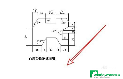 cad打印文字不显示怎么设置 CAD打印文字不出现怎么办