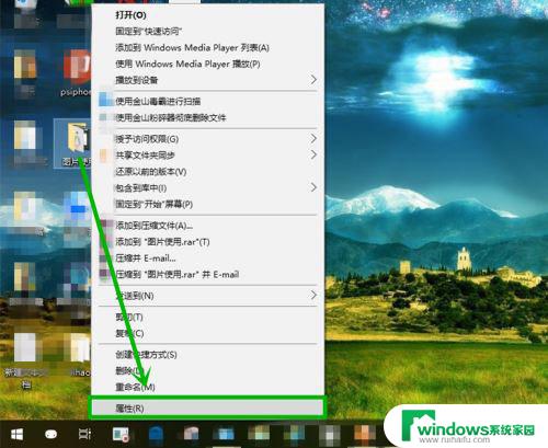 电脑打开文件夹卡这么解决 Win10文件夹打开慢的解决步骤