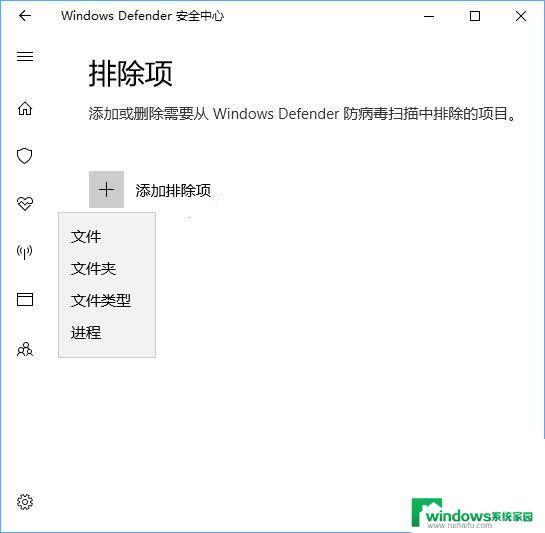 电脑打开文件夹卡这么解决 Win10文件夹打开慢的解决步骤