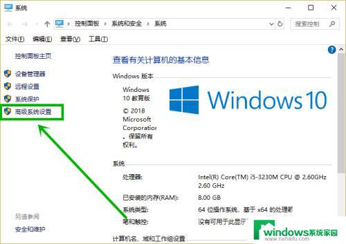 电脑打开文件夹卡这么解决 Win10文件夹打开慢的解决步骤