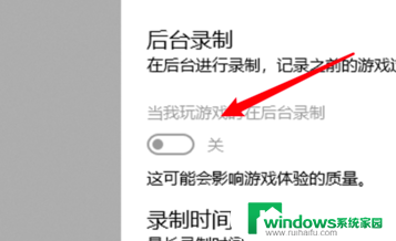 那个版本windows10csgo帧数高 游戏更新后Win10系统FPS下降解决方法