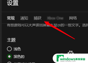 那个版本windows10csgo帧数高 游戏更新后Win10系统FPS下降解决方法