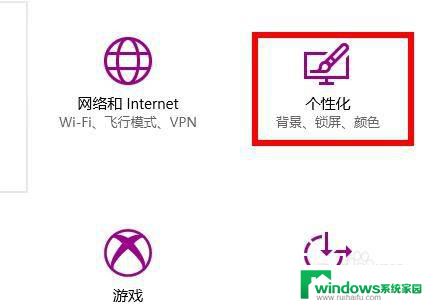 查看win10删除文件的记录 Win10清空最近打开文件记录教程