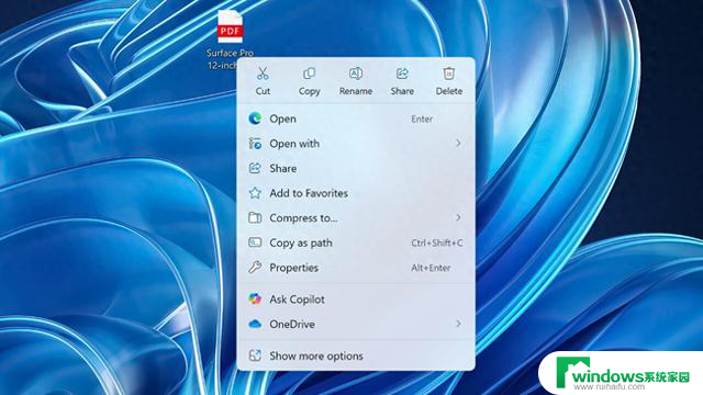 微软Win11右键菜单更新，新增“询问Copilot”选项，如何使用？