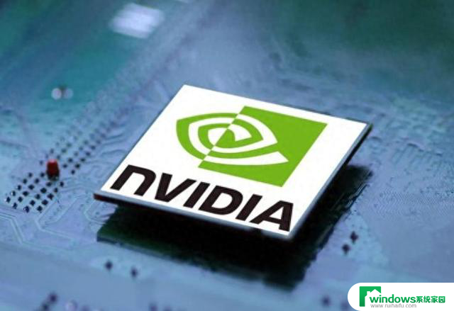 太离谱了？NVIDIA市值超过28.7万亿元，成为全球市值最高的科技公司