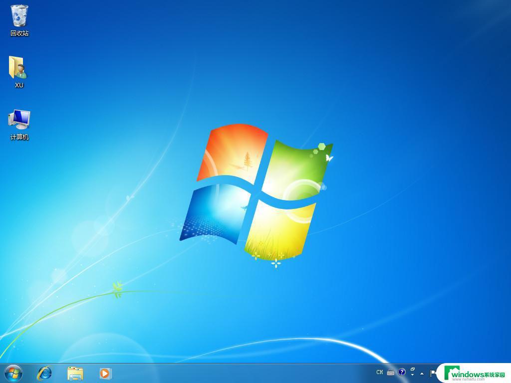 windows7sp1激活密钥 windows7激活密钥免费分享