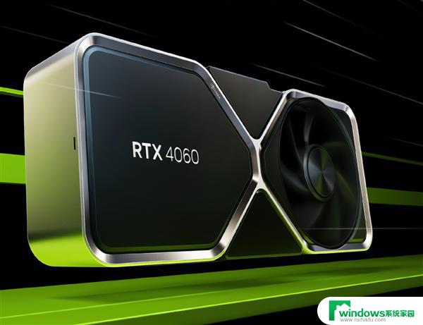 NVIDIA紧急推出RTX 4060，2399元抢购！A卡降价不敌