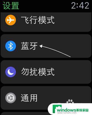 苹果手表可以连蓝牙耳机吗 苹果手表Apple Watch如何通过蓝牙连接耳机