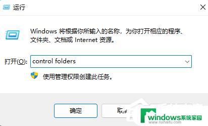 appdata roaming 能删吗 appdata里面的roaming文件可以删除吗的影响