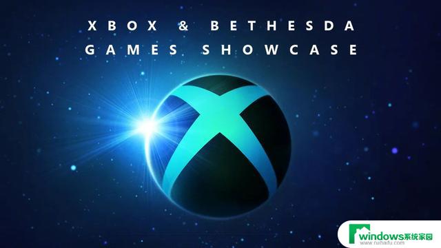 2023微软Xbox Games Showcase Extended将于6月14日开启，展示最新的游戏和技术创新