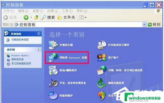 windows xp浏览器加载不了 WinXP浏览器打不开网页怎么办