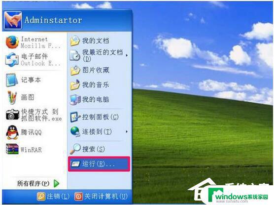 windows xp浏览器加载不了 WinXP浏览器打不开网页怎么办