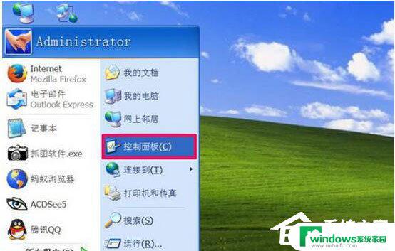 windows xp浏览器加载不了 WinXP浏览器打不开网页怎么办