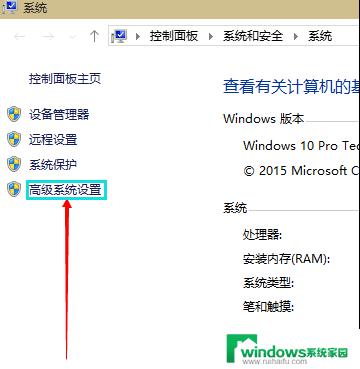 Win10怎么增加虚拟内存？快速提升电脑运行效率！