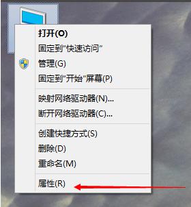 Win10怎么增加虚拟内存？快速提升电脑运行效率！