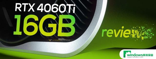 NVIDIA GeForce RTX 4060 Ti 16GB显卡反响冷淡：不存在送测，用户评价不佳