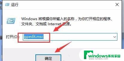 Windows实时保护自动开启：如何保护您的计算机？