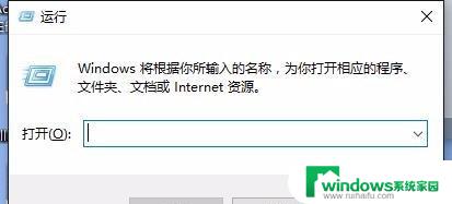 Windows实时保护自动开启：如何保护您的计算机？