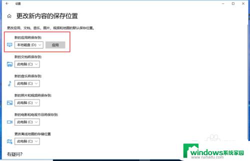 电脑中用户文件夹可以改变位置吗？实现方法和注意事项最详细指南