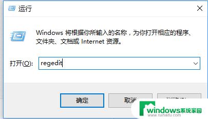 Windows修改远程端口—一步操作教你轻松修改远程端口