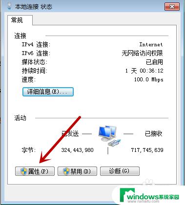 网关配置错误怎么解决？最佳解决方案分享