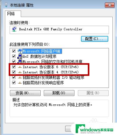 网关配置错误怎么解决？最佳解决方案分享