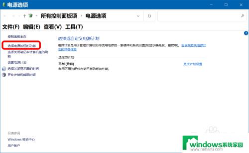 win10开机时间突然变长 Windows 10更新后启动时间变长的原因及解决方案