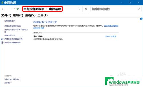 win10开机时间突然变长 Windows 10更新后启动时间变长的原因及解决方案