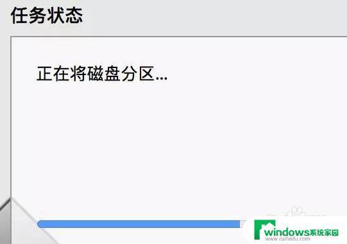 win10 mac镜像 Macbook Pro如何制作Windows10 ISO镜像系统安装盘