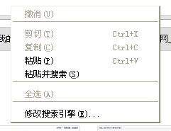 电脑键盘粘贴 怎么用键盘复制粘贴文字