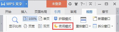 为什么我的wps软件一点就来就自动   光暗下来了 我的wps软件为什么一点就自动光暗下来了