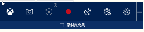 window 如何录屏 Windows 10如何录制高清屏幕视频