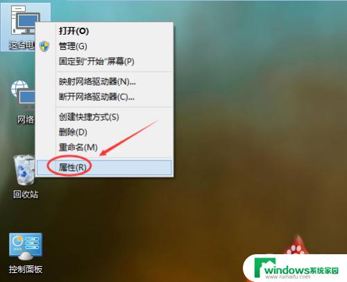 windows10自带的系统还原 Win10系统如何还原