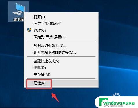 电脑电源怎么显示百分比 win10笔记本电池电量如何显示百分比