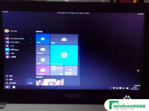 进安全模式按f几 Windows10如何进入F8安全模式