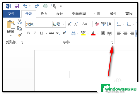 word怎么把隐藏的内容显示出来 word怎么显示被隐藏的文字