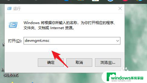 怎么查看电脑声卡驱动 Win10声卡驱动存放位置在哪里