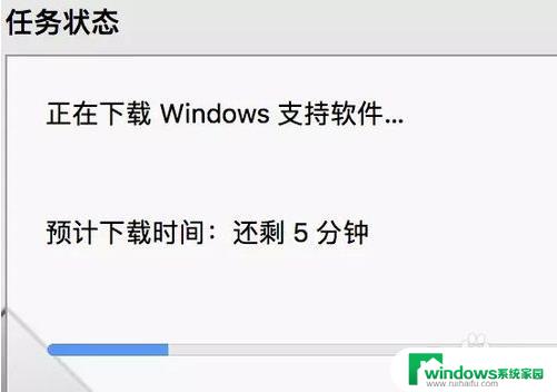 mac 安装windows 10 镜像 Macbook Pro如何安装Windows10 ISO镜像系统步骤