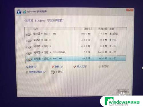 mac 安装windows 10 镜像 Macbook Pro如何安装Windows10 ISO镜像系统步骤