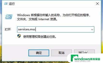 windows audio无法启动1068 Win10无法启动Windows Audio服务怎么办