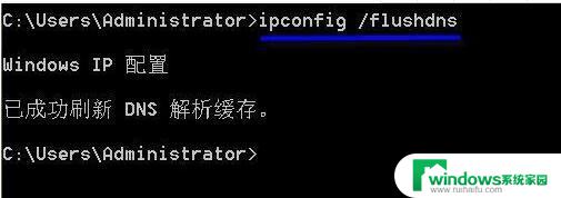 电脑wifi速度慢怎么设置 win10网络设置调整方法