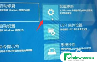 win11安装错误代码0x8007025d win11升级出现0x8007025d错误怎么办