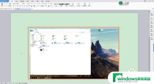 windows电脑截屏 电脑怎么截图 windows 10