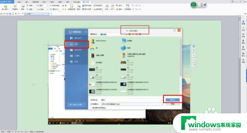 windows电脑截屏 电脑怎么截图 windows 10