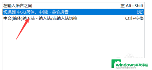 电脑快捷键没用怎么回事 电脑快捷键无法启用怎么解决